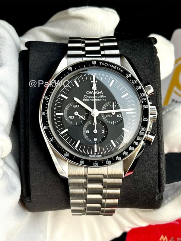 Omega Speedmaster MoonWatch Professional 42mm