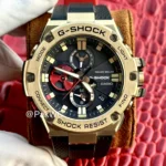 Casio Gshock Rui Hachimura GST-B100RH-1A 53.8mm