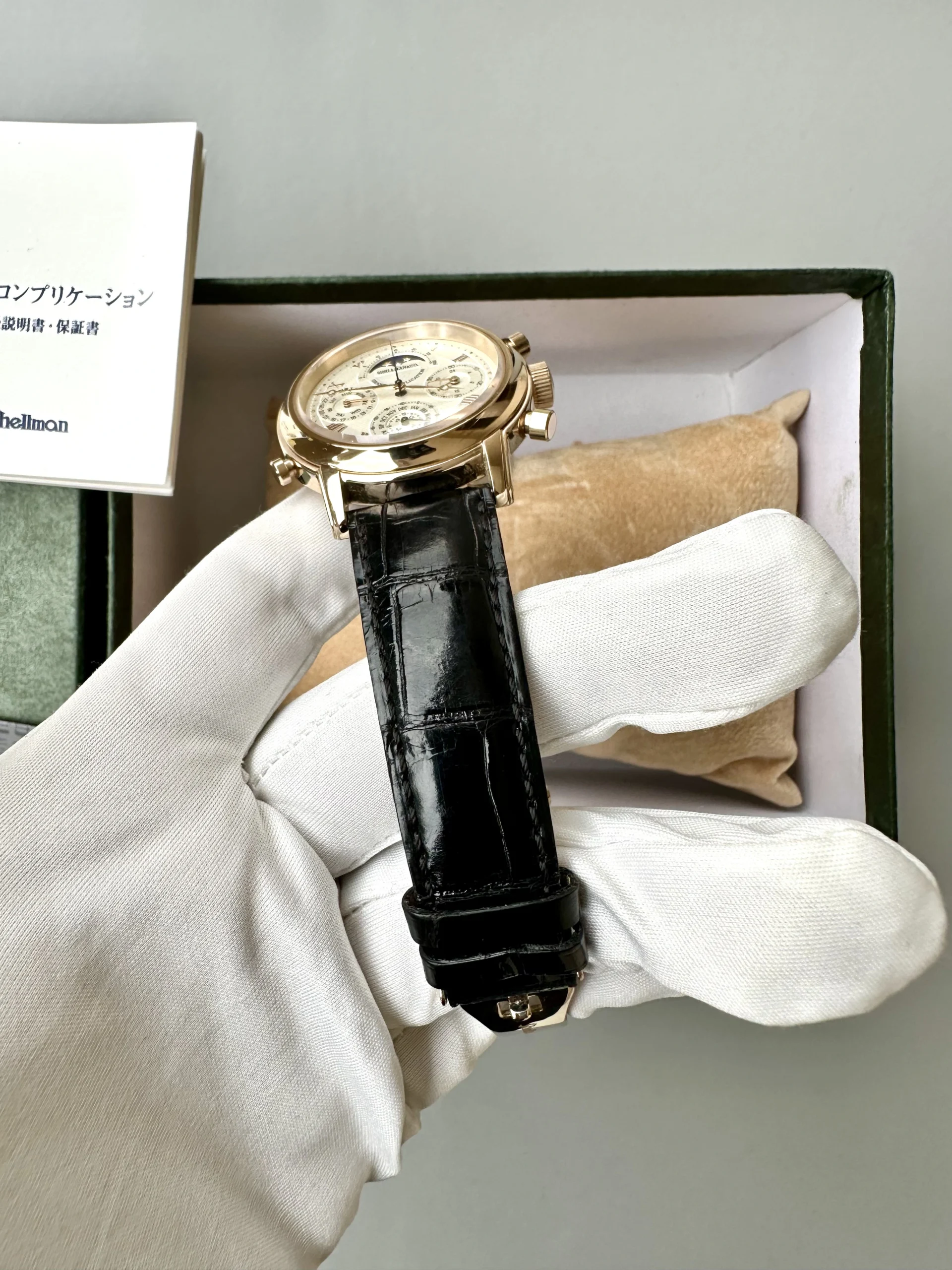 Shellman Grand Complication Premium 40mm | PakWC