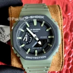 Casio Gshock Military Green GA-2110SU-3A 45.4mm