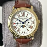 Frederique Constant Moonphase Men FC-270EM4P5 40mm