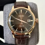 Seiko Presage Rose Gold Automatic SRPB46J1 40.5mm
